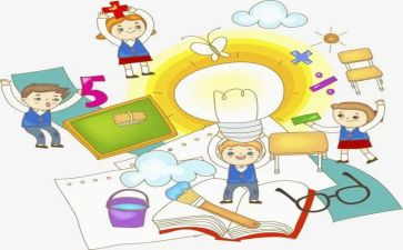 小学数学分数除法教案5篇