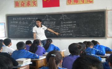 分数除法教学反思反思模板7篇