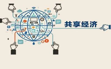分享书籍演讲稿8篇