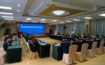 分析科工作总结最新8篇