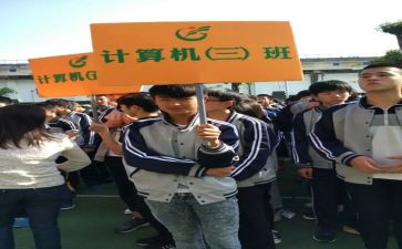 副班主任的教学工作总结范文参考5篇