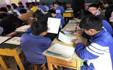 辅差教学计划6篇