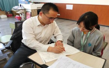 小学数学辅差工作总结7篇