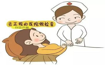 医院妇产科工作计划8篇