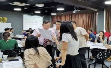猿辅导培训心得体会7篇