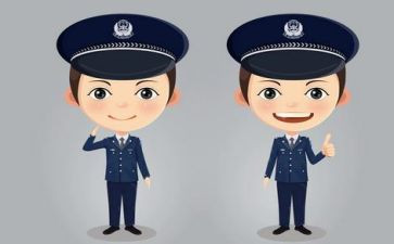 辅警个人总结年度个人总结8篇