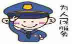 辅警年度总结个人总结5篇