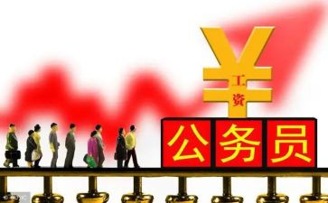 转副科级述职报告6篇