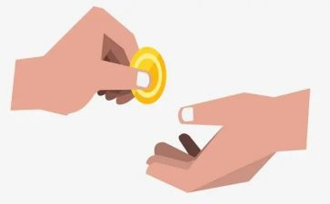 先付款后合同精选5篇