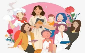 小学妇女节的讲话稿5篇