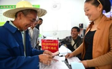 精准扶贫调研报告8篇
