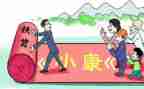 2023年度扶贫工作计划优秀5篇