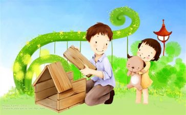 这父亲的作文参考7篇