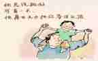 父亲活动方案通用5篇