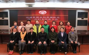 妇委会述职报告范文6篇