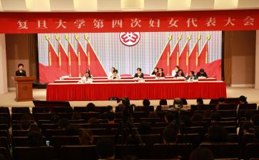 妇委会主任的述职报告5篇