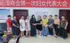 妇委会主任年终述职报告7篇