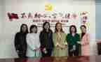 2024年妇委会工作半年总结7篇