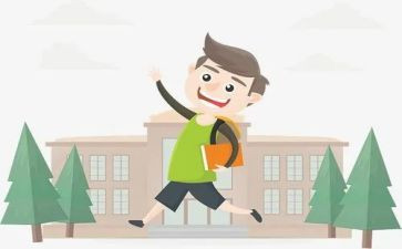 学校复学活动总结8篇