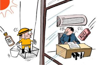 企业财务负责人述职报告7篇