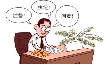 年度工作总结副总结优质5篇