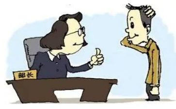 公司副总2024述职报告7篇