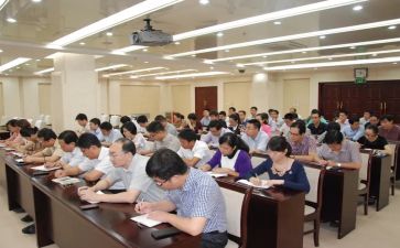 新干部培训个人总结6篇