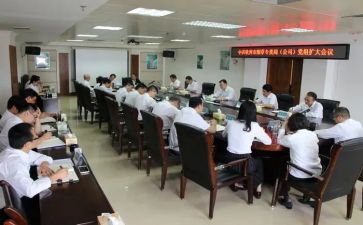 十干部2024年述职报告范文6篇