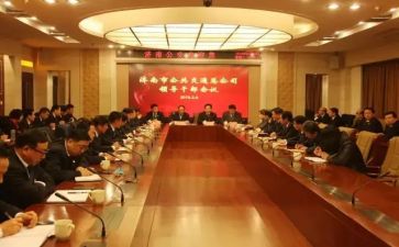 干部述职报告优秀7篇