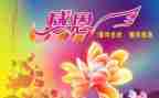 我感恩谁作文600字通用8篇