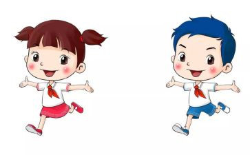 送领导上任讲话稿7篇