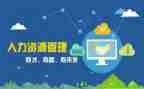 2024年护理部干事工作总结5篇