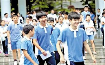 高2个人总结8篇