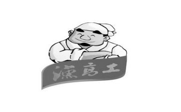 申报副高工作总结8篇