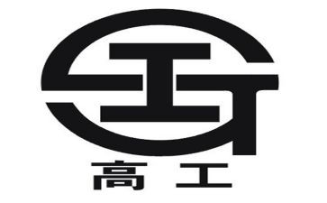 三新一高工作计划6篇