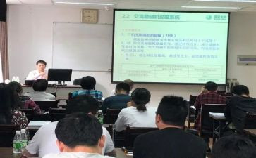 申报副高工作总结精选8篇