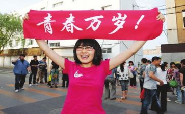 2024年高考工作总结参考6篇