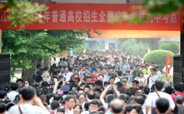 2024优秀高考作文推荐7篇