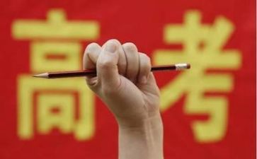 全国三卷高考作文7篇