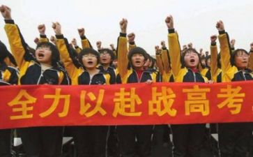 高考教师个人总结范文7篇