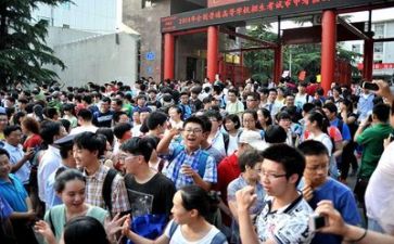2024高考工作总结6篇