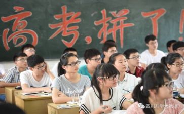 励志类高考作文5篇