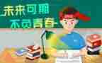 2024年优秀高考作文通用8篇