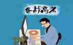 高考冲刺励志演讲稿模板7篇