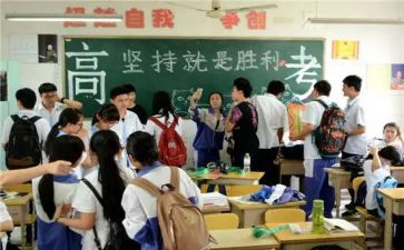 高三英语老师教学计划6篇