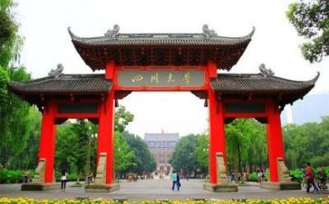 2023高校教师工作总结报告8篇