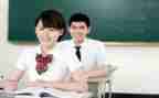 演讲稿三分钟高中参考8篇