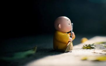 “给予”作文推荐6篇