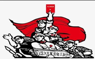 革命先烈士心得体会5篇