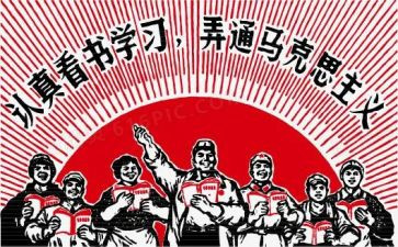 去红色革命基地的心得体会7篇